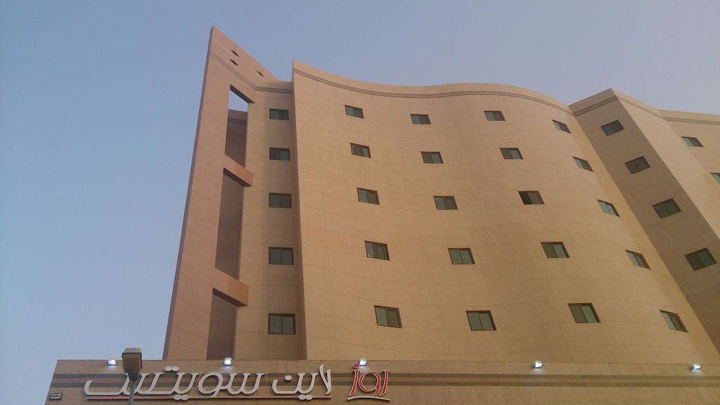 Aparthotel Roseline